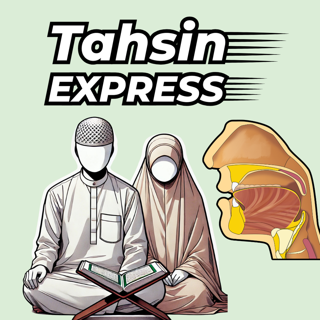 Tahsin Express 🚹